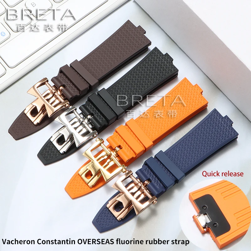 24x7mm Quick Release FKM rubber watch strap for Vacheron Constantin OVERSEAS 4300V 4500V 5500V 7900V Replace Wristbands 25x8.5mm
24x7mm Quick Release FKM rubber watch strap for Vacheron Constantin OVERSEAS 4300V 4500V 5500V 7900V Replace Wristbands 25x8.5mm