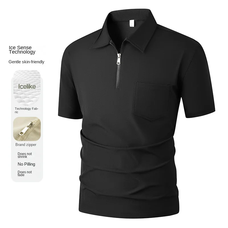 Live summer new men's short-sleeved POLO shirt short-sleeved T-shirt sun protection fashion brand half-sleeved shirt 
Live summer new men's short-sleeved POLO shirt short-sleeved T-shirt sun protection fashion brand half-sleeved shirt