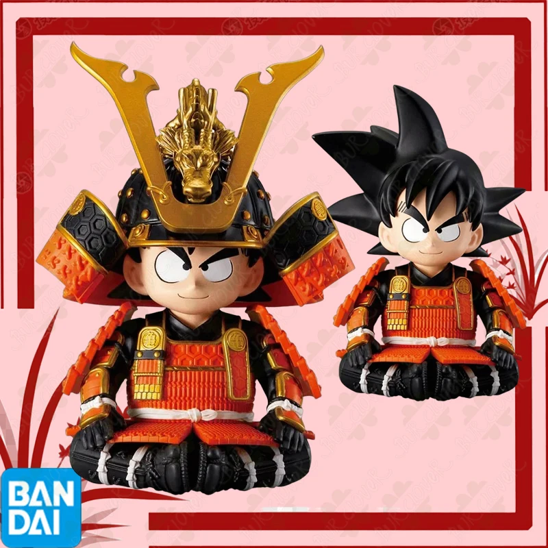Bandai Original Dragon Ball Young Son Goku Samurai Armor Anime Action Figure Toys Gifts For Children
Bandai Original Dragon Ball Young Son Goku Samurai Armor Anime Action Figure Toys Gifts For Children