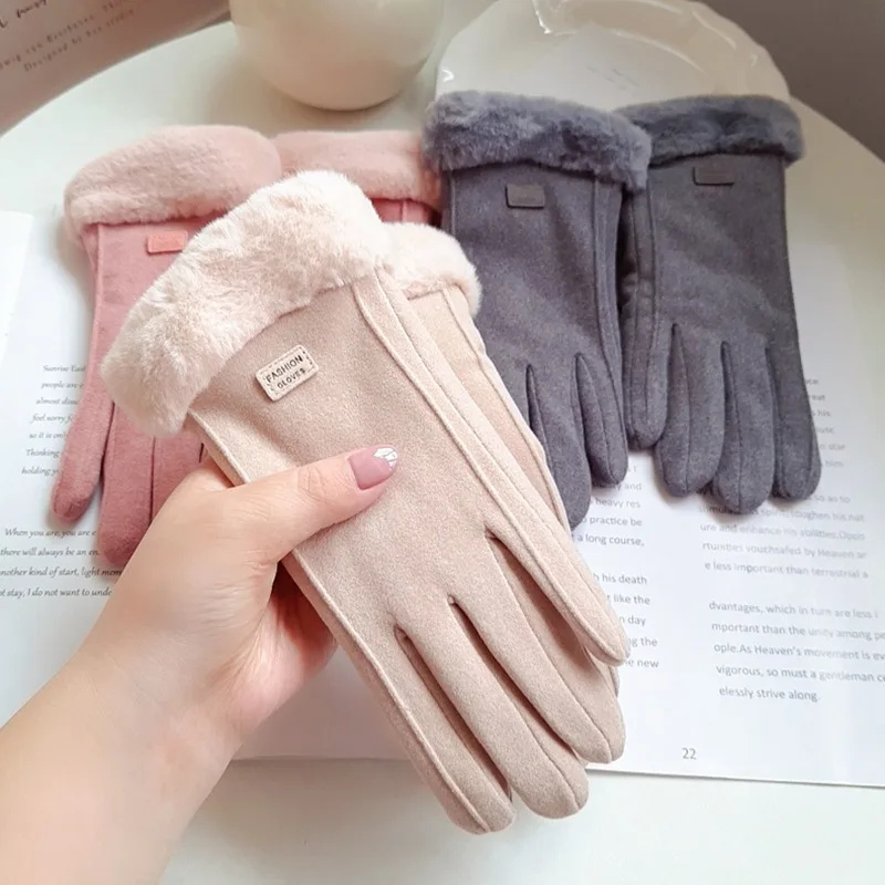 1 pair of comfortable multi-color tactile gloves - winter cold-proof, plush winter gloves, outdoor casual gloves
1 pair of comfortable multi-color tactile gloves - winter cold-proof, plush winter gloves, outdoor casual gloves
