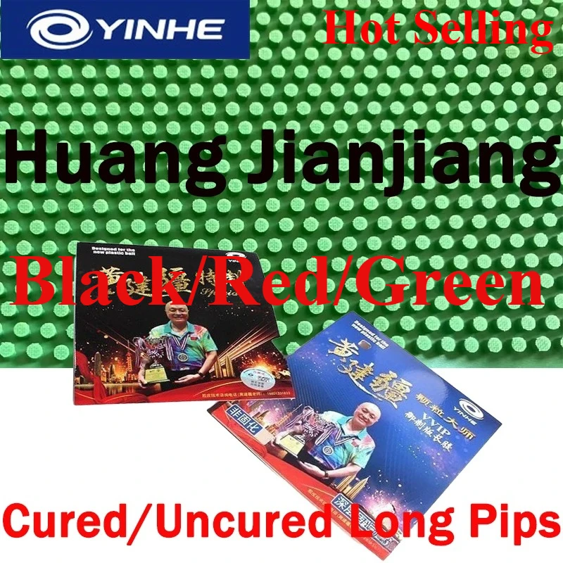 YINHE Huang Jianjiang Table Tennis Rubber Long Pips Special Single Rubber Cured/Uncured Medium Particle Ping Pong Single Rubber
YINHE Huang Jianjiang Table Tennis Rubber Long Pips Special Single Rubber Cured/Uncured Medium Particle Ping Pong Single Rubber