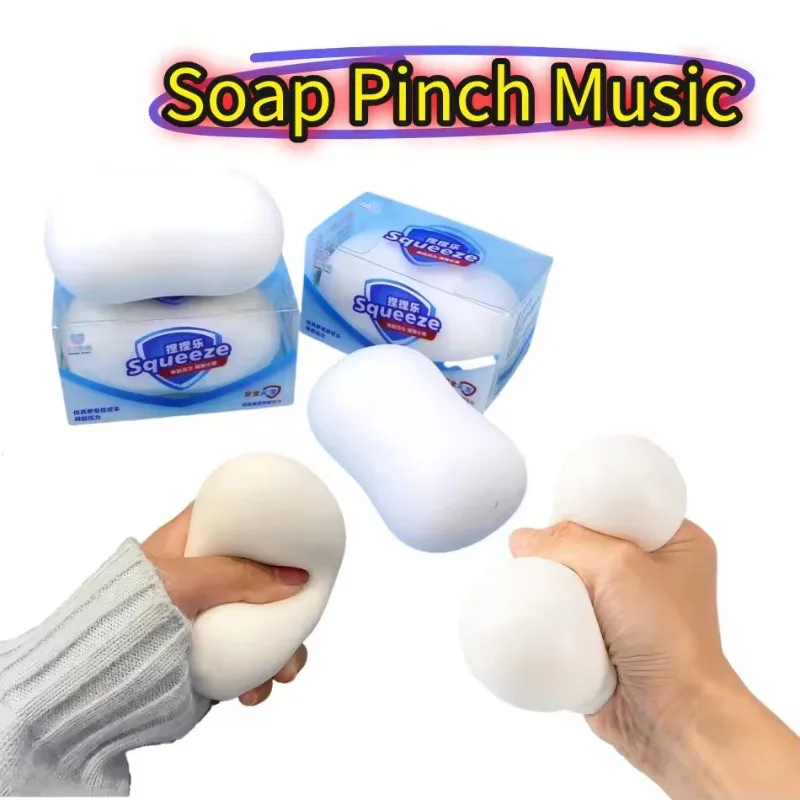 Squishy Soap Stress-Relieving Fidget Toy Blind Box Soft Relief Simulated Soap Anti-Stress Squishy Ball Party Favor Gift
Squishy Soap Stress-Relieving Fidget Toy Blind Box Soft Relief Simulated Soap Anti-Stress Squishy Ball Party Favor Gift