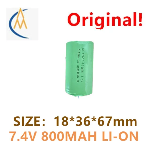 7.4V 800MAH 18650 lithium rechargeable battery, model airplane power toy, model airplane three wire with protection board
7.4V 800MAH 18650 lithium rechargeable battery, model airplane power toy, model airplane three wire with protection board