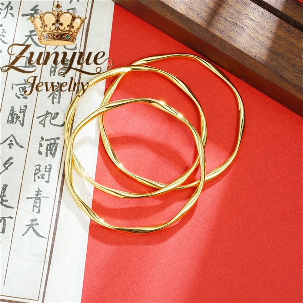 High-End Sand Gold Bracelet, Mobius Bracelet, Simple And Light Luxury Jewelry Fashion Jewelry Exquisite Best Selling Charms
High-End Sand Gold Bracelet, Mobius Bracelet, Simple And Light Luxury Jewelry Fashion Jewelry Exquisite Best Selling Charms