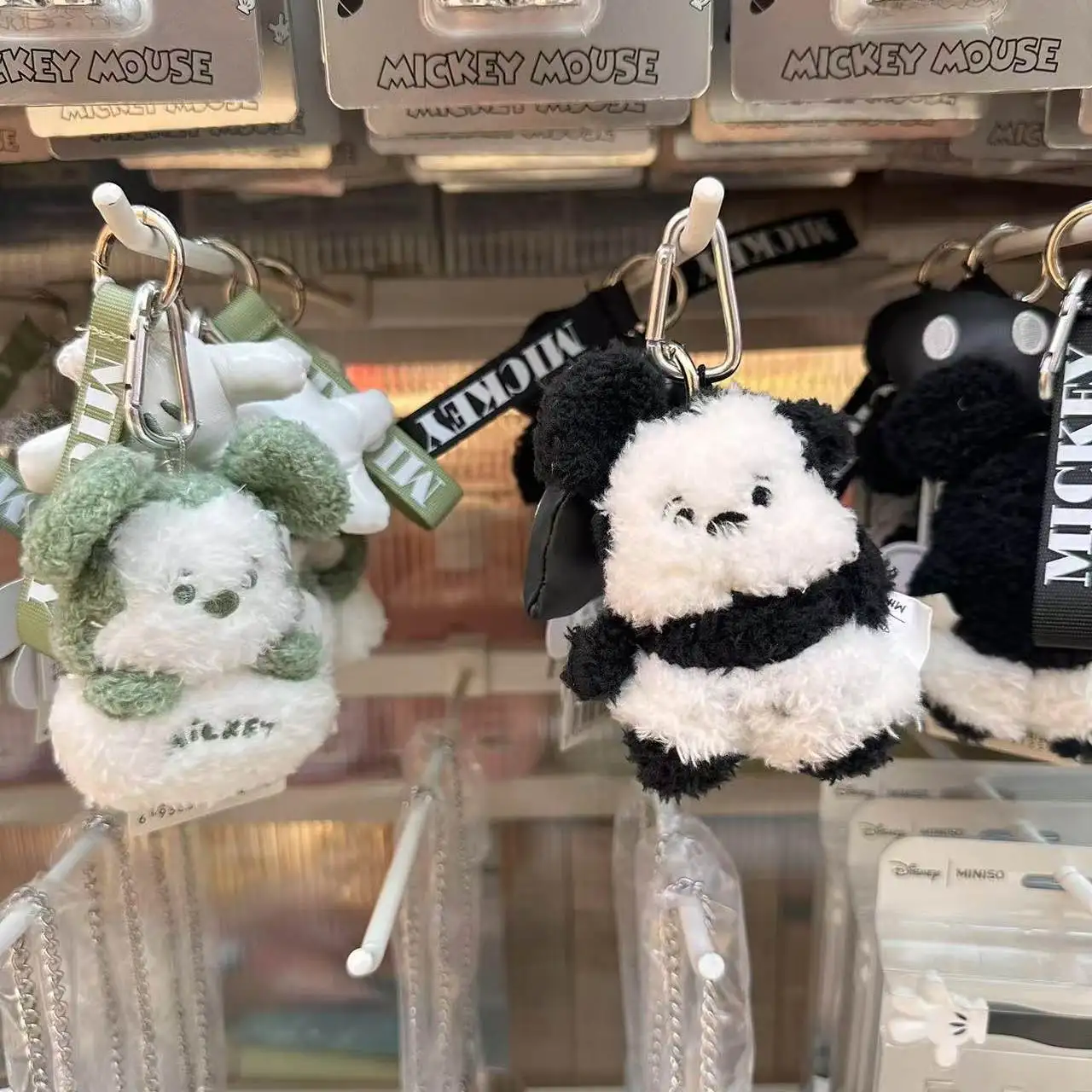 Disney Mickey Mouse Fun Life Series Pendant Cute Cartoon Keychain Hanging Ornament Collection Positive Style Bag Charm
Disney Mickey Mouse Fun Life Series Pendant Cute Cartoon Keychain Hanging Ornament Collection Positive Style Bag Charm