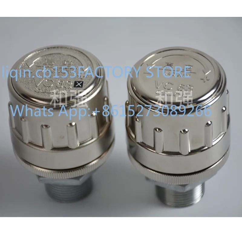 Vacuum valve ORION/VC63 Vacuum pump regulating valve VC-32 VC-63 VC-81 regulating valve original factory
Vacuum valve ORION/VC63 Vacuum pump regulating valve VC-32 VC-63 VC-81 regulating valve original factory