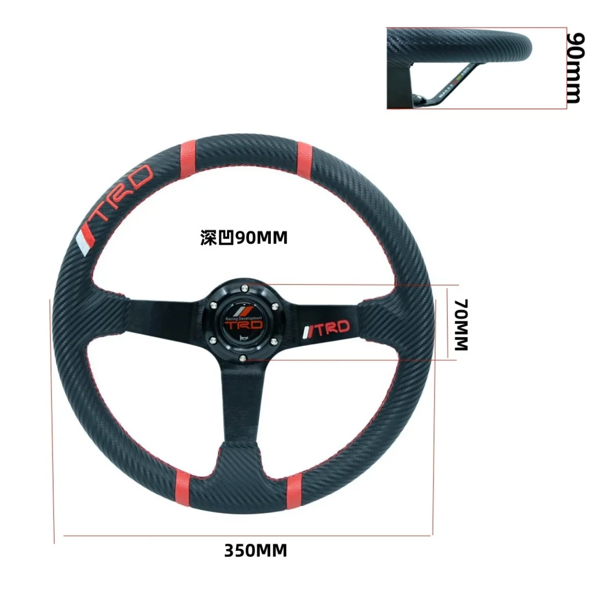 350mm 14 Inch TRD Car Steering Wheel Suede Carbon Drift Racing Game Steering Wheel Universal For Racing
350mm 14 Inch TRD Car Steering Wheel Suede Carbon Drift Racing Game Steering Wheel Universal For Racing