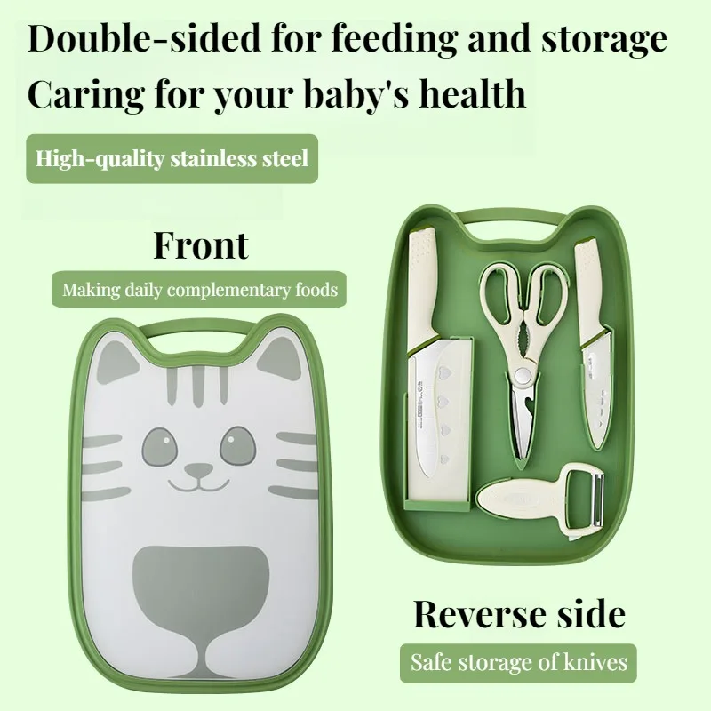 Набор кухонных ножей и разделочных досок из пяти предметов, набор бытовых ножей, разделочная доска для хранения на кухне и кухонные ножи
Набор кухонных ножей и разделочных досок из пяти предметов, набор бытовых ножей, разделочная доска для хранения на кухне и кухонные ножи