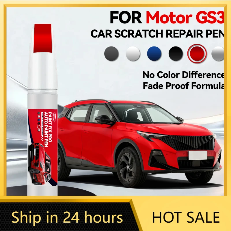 Ручка-корректор для ремонта лакокрасочного покрытия GAC Group Trumpchi GS3 2017-2025 A28 A28X, средство для удаления царапин, аксессуары для авто, черный цвет
Ручка-корректор для ремонта лакокрасочного покрытия GAC Group Trumpchi GS3 2017-2025 A28 A28X, средство для удаления царапин, аксессуары для авто, черный цвет