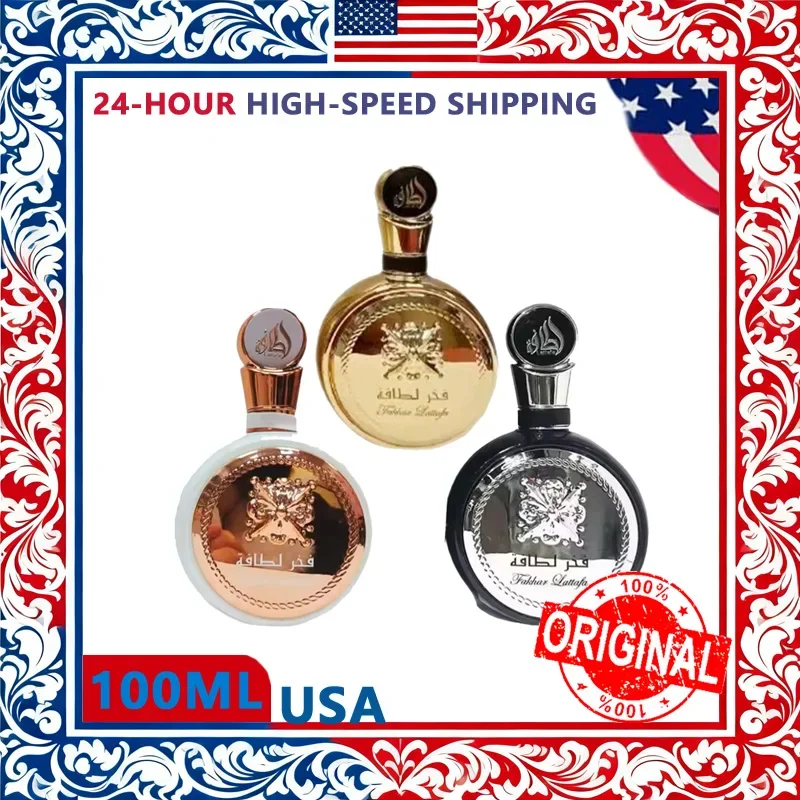 Парфюмированный спрей для тела Fakhar 100 мл, высококачественный подарок для женщин, арабский аромат, для свиданий, соблазнительный, стойкий, парфюмерная вода, дезодорант, духи
Парфюмированный спрей для тела Fakhar 100 мл, высококачественный подарок для женщин, арабский аромат, для свиданий, соблазнительный, стойкий, парфюмерная вода, дезодорант, духи