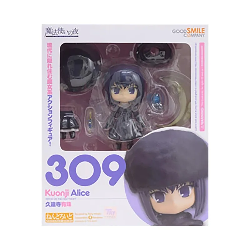 Original Genuine Good Smile Company Action/Dolls Nendoroid (#309) Mahoutsukai No Yoru Kuonji Alice Anime Character Figure Gift
Original Genuine Good Smile Company Action/Dolls Nendoroid (#309) Mahoutsukai No Yoru Kuonji Alice Anime Character Figure Gift