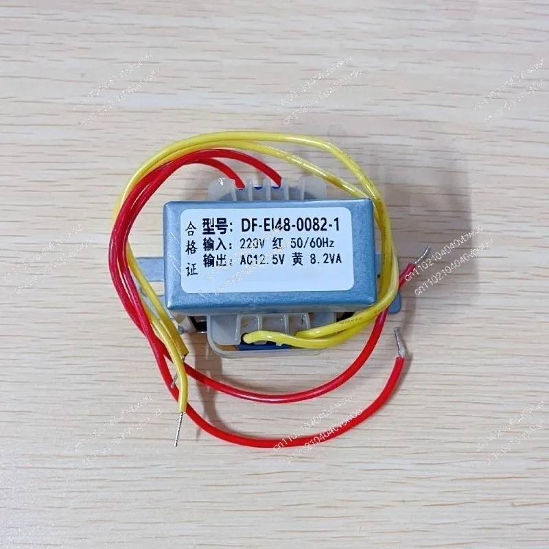 DF-EI48-0082-1 Power Transformer 220V to 12.5V 8.2VA AC Circuit Board DF Series
DF-EI48-0082-1 Power Transformer 220V to 12.5V 8.2VA AC Circuit Board DF Series