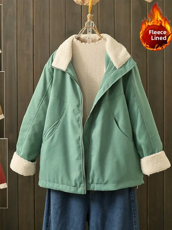 Winter Thickened Large Size Cotton Jacket Lamb Fur Trim Zipper Loose Fit Stand Collar Coat Warm Comfortable for plus Size Women
Winter Thickened Large Size Cotton Jacket Lamb Fur Trim Zipper Loose Fit Stand Collar Coat Warm Comfortable for plus Size Women