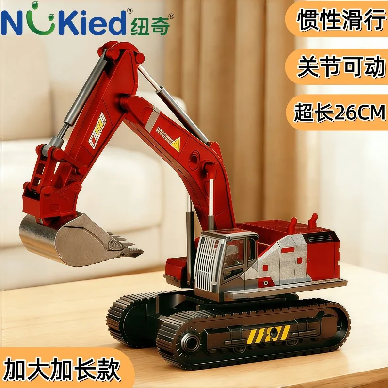 Alloy Excavator Toy Multifunctional Engineering Vehicle With Movable Joints Pulley Design Slideable Construction Model For Boys
Alloy Excavator Toy Multifunctional Engineering Vehicle With Movable Joints Pulley Design Slideable Construction Model For Boys