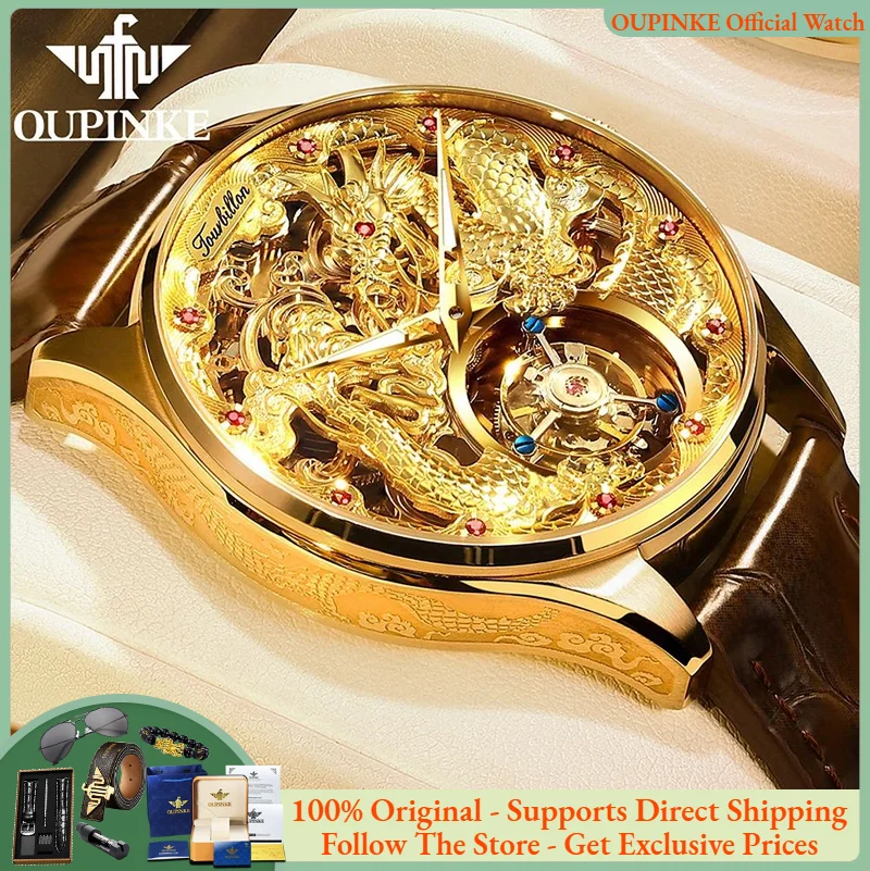 100% OUPNKE 3176, подлинные мужские часы с турбийоном, роскошные 3D рельефные часы с золотым драконом, оригинальные автоматические механические часы для взрослых
100% OUPNKE 3176, подлинные мужские часы с турбийоном, роскошные 3D рельефные часы с золотым драконом, оригинальные автоматические механические часы для взрослых