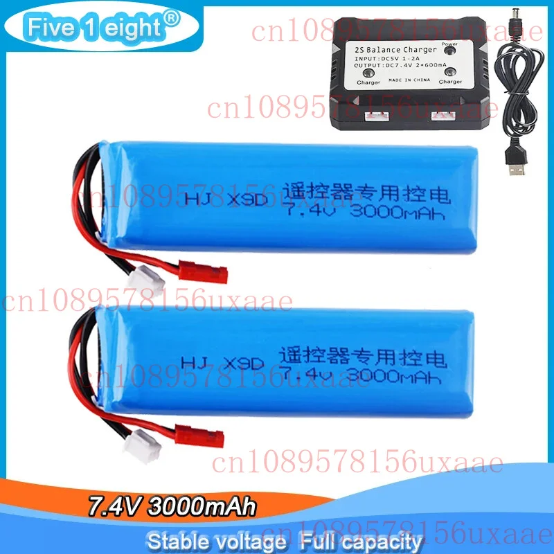 Lipo аккумулятор 7,4 В 3000 мАч для передатчика Frsky Taranis X9D Plus, игрушечные аксессуары
Lipo аккумулятор 7,4 В 3000 мАч для передатчика Frsky Taranis X9D Plus, игрушечные аксессуары