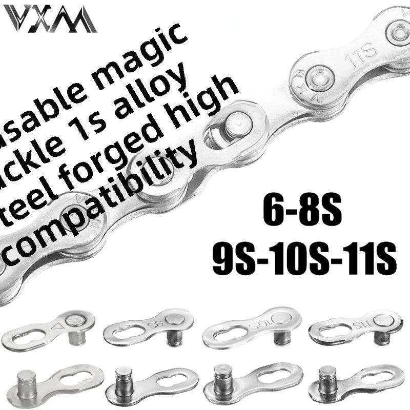 1PCS Mountain bike magic button chain variable speed gold connector quick release snap snap Fastener chain connection accessorie
1PCS Mountain bike magic button chain variable speed gold connector quick release snap snap Fastener chain connection accessorie
