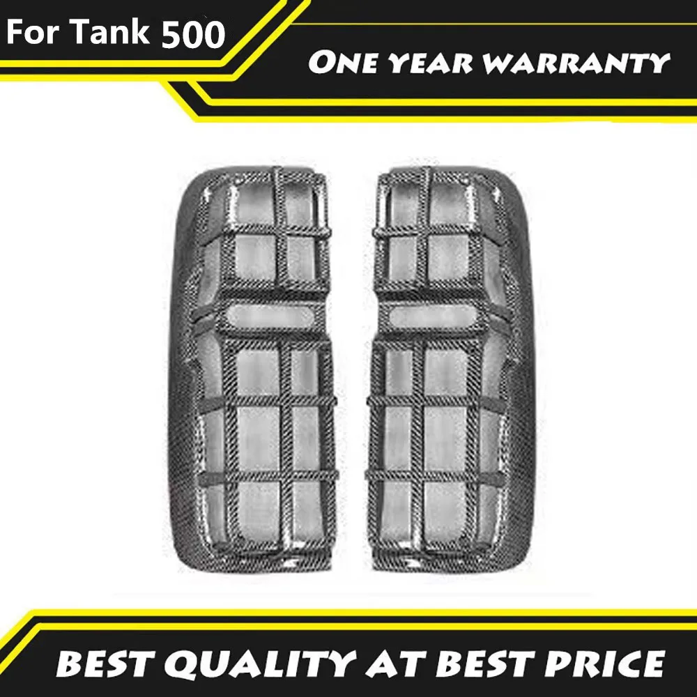 For Tank 500HI4-T 2024 2025 Hybrid Fuel Taillight Cover Decorative Frame Taillight Frame Protective Shell Rear Taillight Protect
For Tank 500HI4-T 2024 2025 Hybrid Fuel Taillight Cover Decorative Frame Taillight Frame Protective Shell Rear Taillight Protect