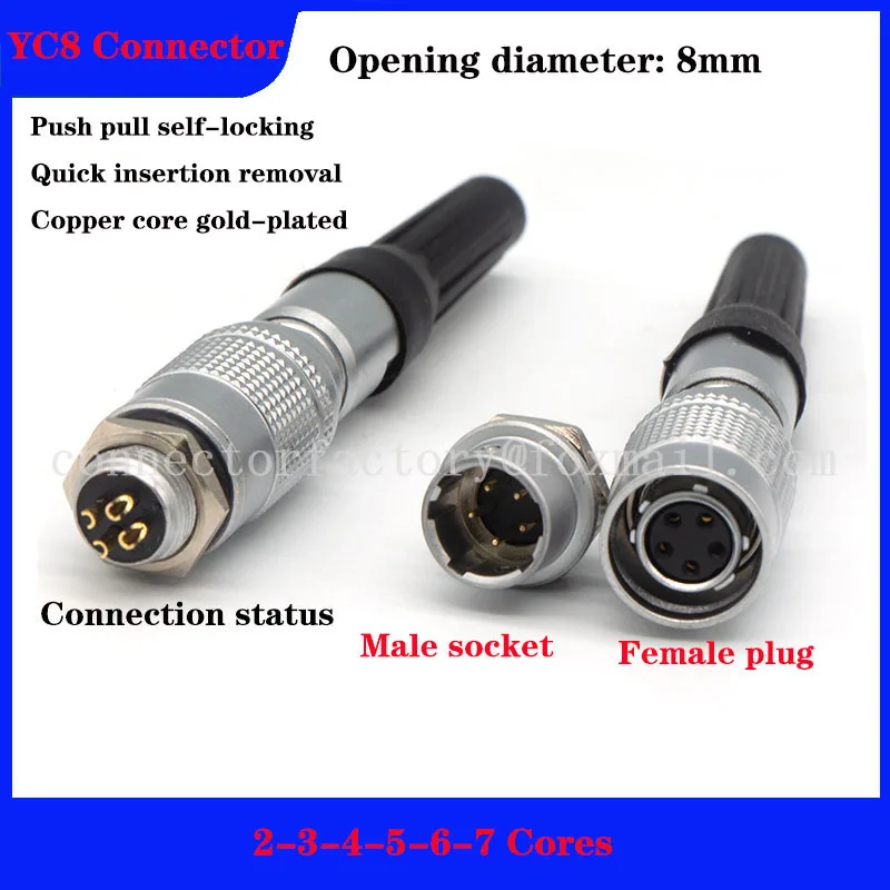 YC8 aviation female plug male socket 2-3-4-5-6P7 pin push-pull 8MM quick plug connector
YC8 aviation female plug male socket 2-3-4-5-6P7 pin push-pull 8MM quick plug connector