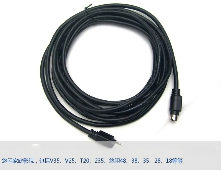 Original FOR BOSE nine-pin data cable connects the main unit to the subwoofer T20 235. Leisure 48, 38, 35, 28, 18.
Original FOR BOSE nine-pin data cable connects the main unit to the subwoofer T20 235. Leisure 48, 38, 35, 28, 18.