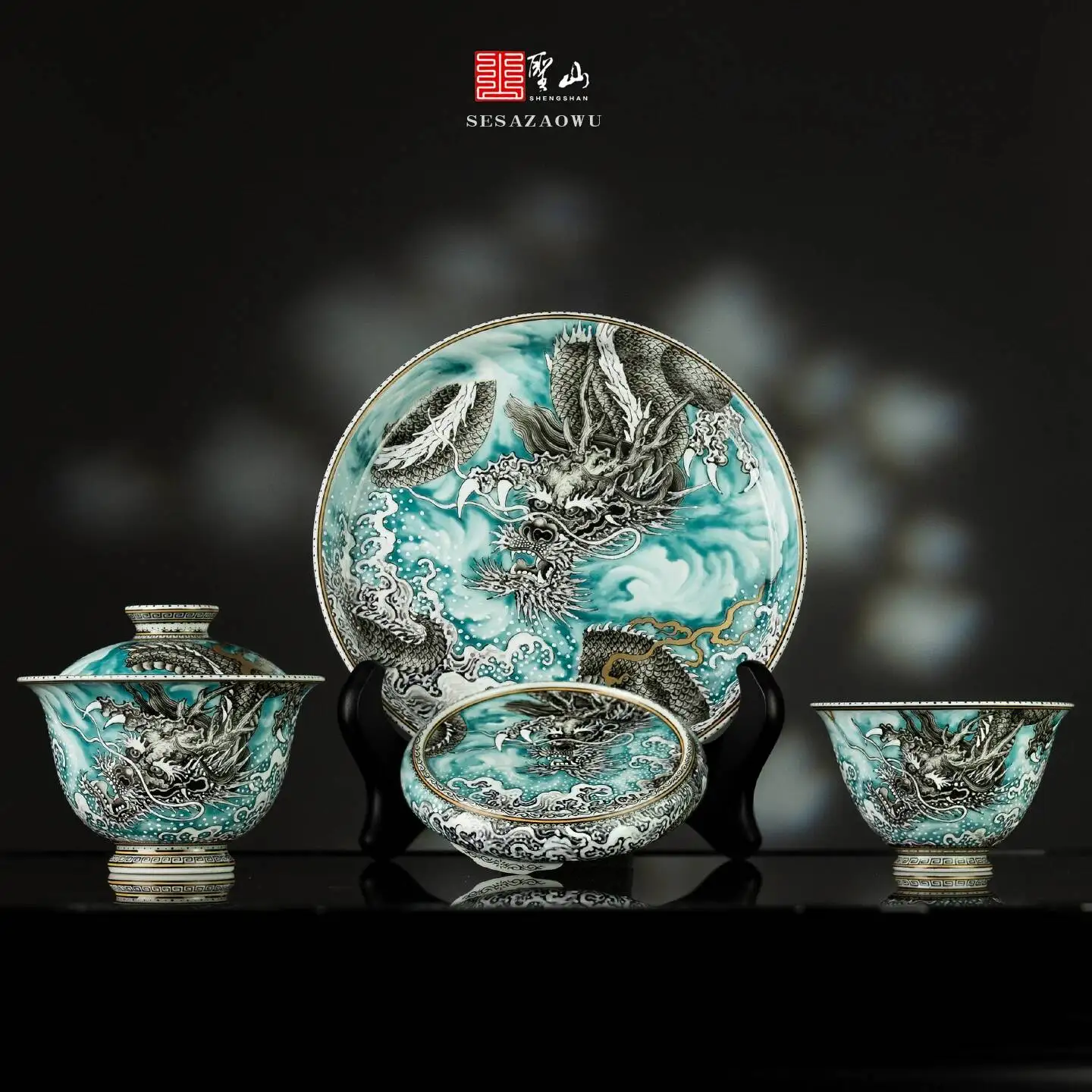 Sacred Mountain Jingdezhen Turquoise Green Edge Pastel Tide Ink Dragon Ceramic Tea Hand-Painted Gaiwan Set
Sacred Mountain Jingdezhen Turquoise Green Edge Pastel Tide Ink Dragon Ceramic Tea Hand-Painted Gaiwan Set