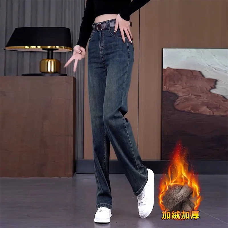 Loose Casual Straight Jeans Women2025Spring Autumn New Denim Pants High Waist Trousers Joker Narrow Wide-Leg Cowboy Pants Female
Loose Casual Straight Jeans Women2025Spring Autumn New Denim Pants High Waist Trousers Joker Narrow Wide-Leg Cowboy Pants Female