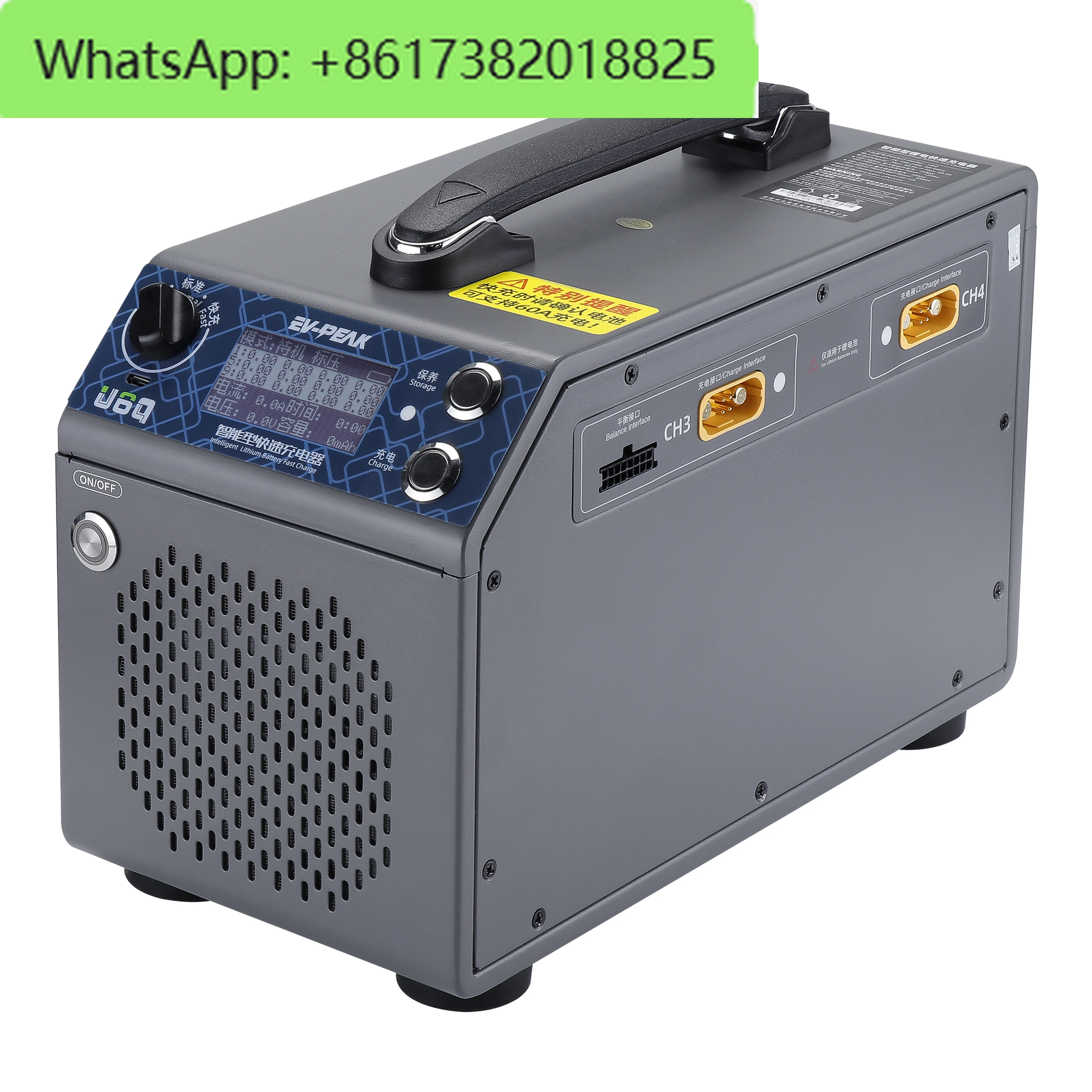 EV-PEAK U6Q Advanced Controller for EVTOL Drones High-Power Efficiency Optimal Control Experience Charging Power Station Drone
EV-PEAK U6Q Advanced Controller for EVTOL Drones High-Power Efficiency Optimal Control Experience Charging Power Station Drone