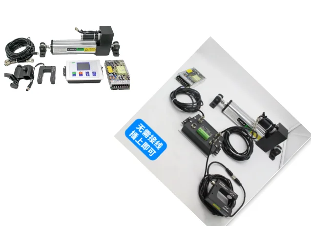 High-precision analog high-speed servo correction control system EPC-A18 high-speed film blowing machine edge correction pusher
High-precision analog high-speed servo correction control system EPC-A18 high-speed film blowing machine edge correction pusher