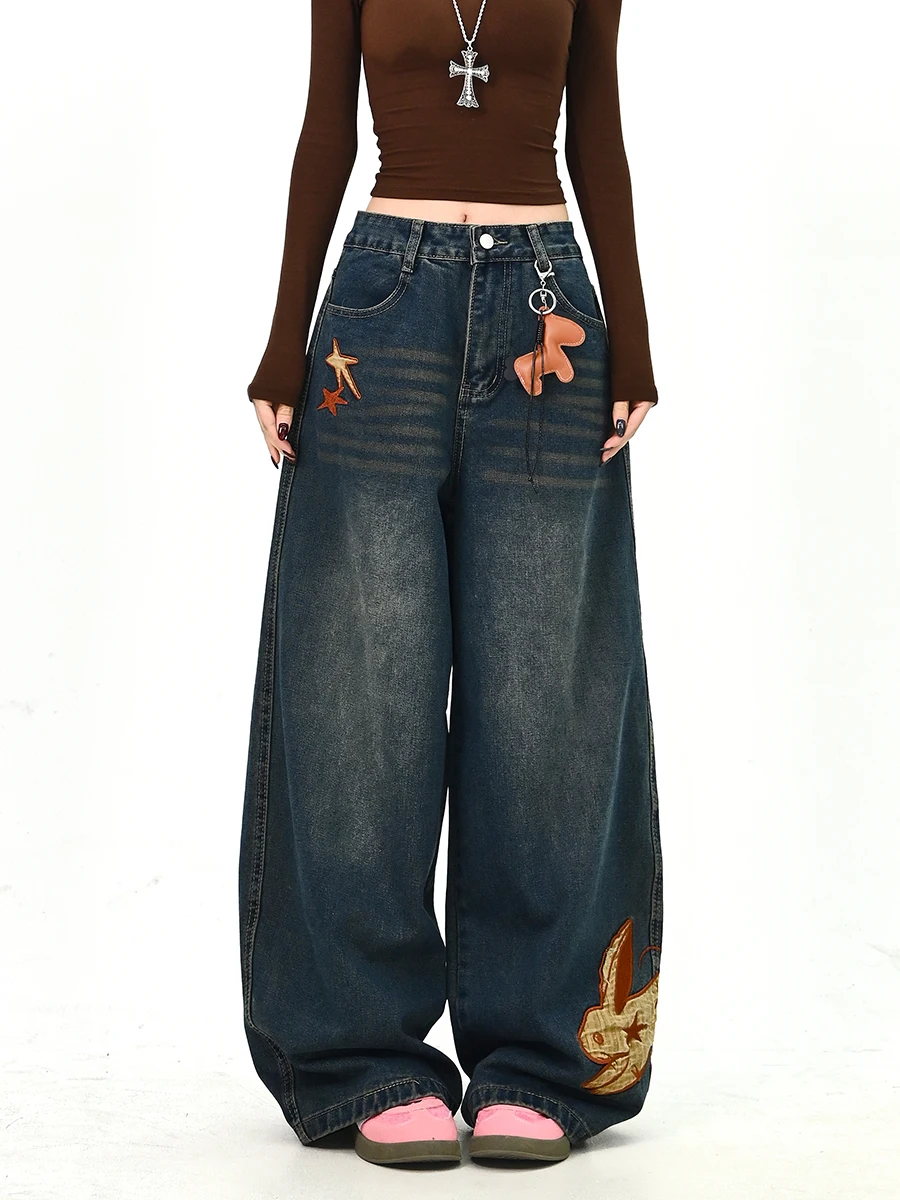 Loose Women's Jeans with Charms Floor-Length Dra Korean Sle Streetwear Spring 2026 New Arrival Wear Resistant
Loose Women's Jeans with Charms Floor-Length Dra Korean Sle Streetwear Spring 2026 New Arrival Wear Resistant