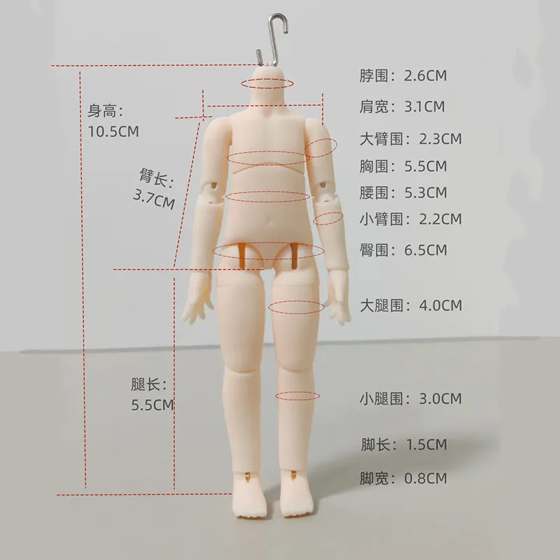 Bjd Blank Body 1/12 1/12 Standard Bjd Doll Body Ice Cream Body For Cute Chibi Ob11 Dolls Multiple Skin Tones Doll Accessories
Bjd Blank Body 1/12 1/12 Standard Bjd Doll Body Ice Cream Body For Cute Chibi Ob11 Dolls Multiple Skin Tones Doll Accessories