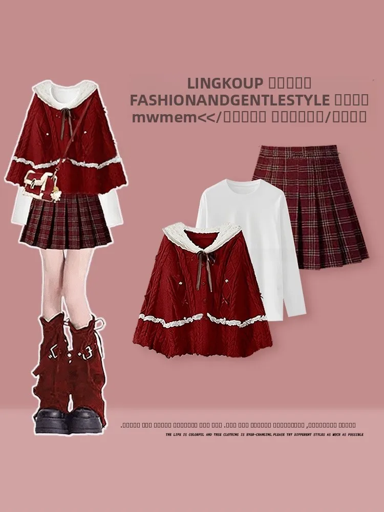 Sweet Sle Cisas Вязаный свитер и юбка Комплект больших размеров Осень-зима Faion Футболка Женский ансамбль с высокой талией M...
Sweet Sle Cisas Вязаный свитер и юбка Комплект больших размеров Осень-зима Faion Футболка Женский ансамбль с высокой талией M...