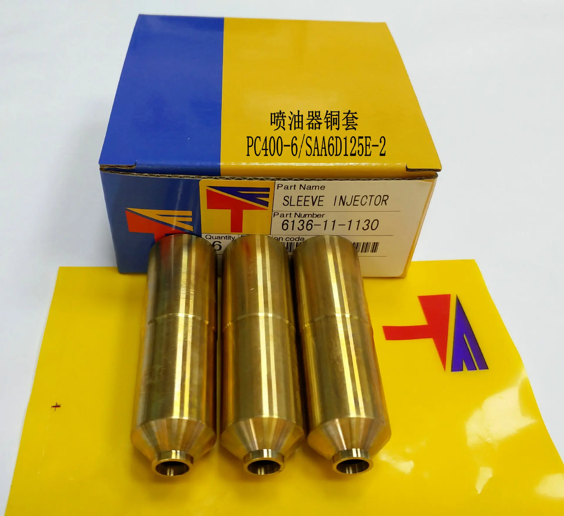 4 шт. 6136-11-1130 медная втулка форсунки для PC400-6 6N8847 4N3664 направляющая клапана
4 шт. 6136-11-1130 медная втулка форсунки для PC400-6 6N8847 4N3664 направляющая клапана
