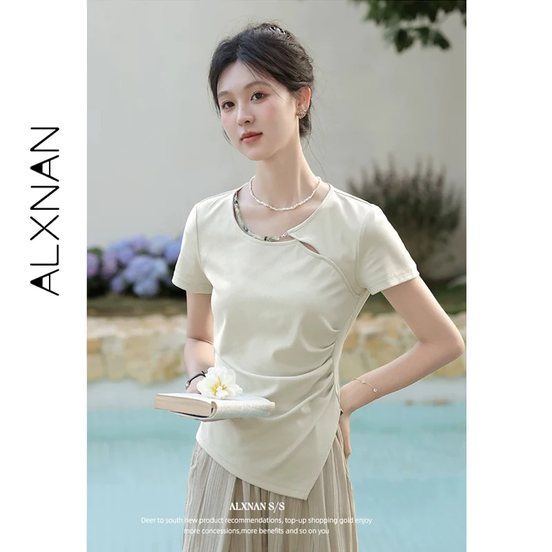ALXNAN Women's T-shirt Light Green Casual Cotton Short Sleeve T-shirts 2026 Summer New Elegant Beaded Design Female Tops L53719
ALXNAN Women's T-shirt Light Green Casual Cotton Short Sleeve T-shirts 2026 Summer New Elegant Beaded Design Female Tops L53719