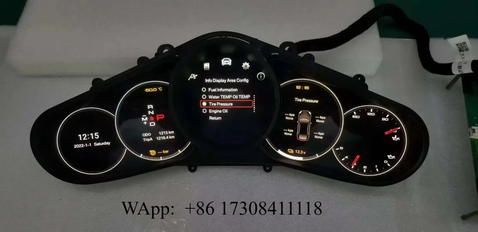New Design LCD Digital Dashboard Screen Speedometer Screen
New Design LCD Digital Dashboard Screen Speedometer Screen