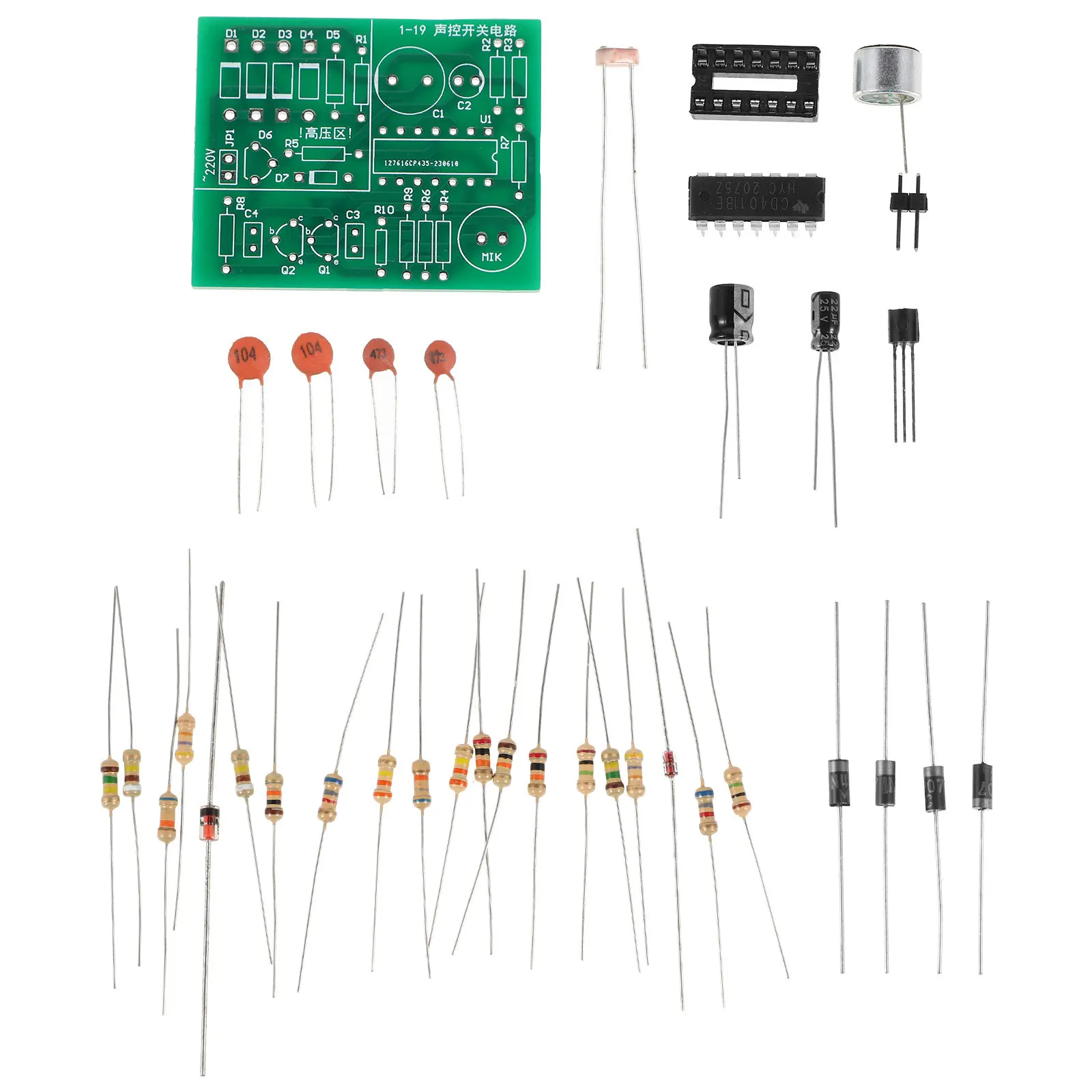1 Set Sound Board Electronic Circuit Diy Kit Soldering Practice Integrated Pcb Module For Sound Sensor Acoustic
1 Set Sound Board Electronic Circuit Diy Kit Soldering Practice Integrated Pcb Module For Sound Sensor Acoustic