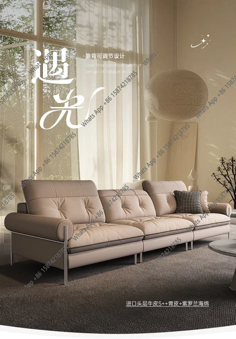 New high-end cream Bauhaus medieval Italian leather sofa top layer cowhide one-character straight row
New high-end cream Bauhaus medieval Italian leather sofa top layer cowhide one-character straight row