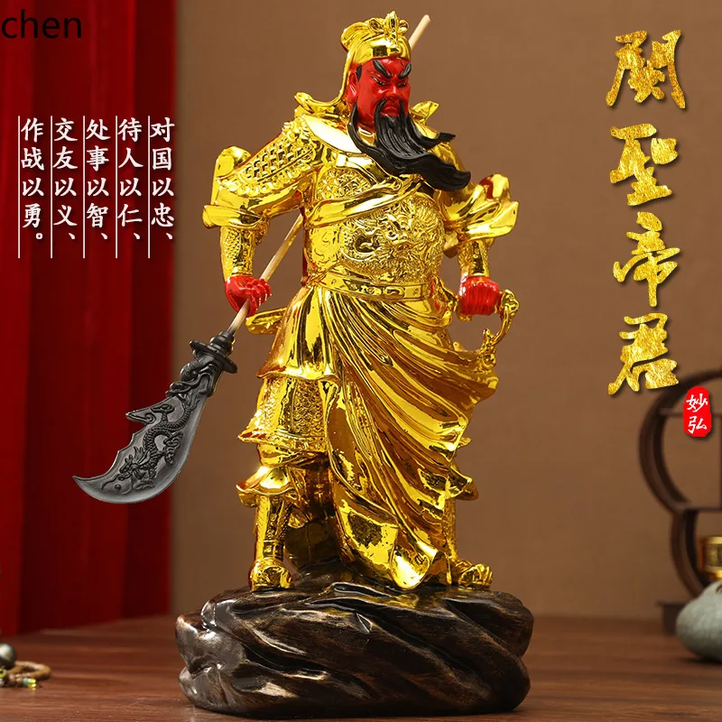 Guan Gong Figurine - Wealth-Attracting Buddha Statue, Guan Er Ye God of Wealth Worship Statue
Guan Gong Figurine - Wealth-Attracting Buddha Statue, Guan Er Ye God of Wealth Worship Statue