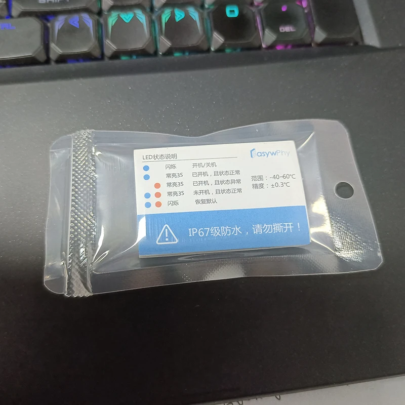 High-precision Cold Chain Transportation Temperature Monitoring Module, Low-power Bluetooth Wireless Tag, Open Protocol
High-precision Cold Chain Transportation Temperature Monitoring Module, Low-power Bluetooth Wireless Tag, Open Protocol