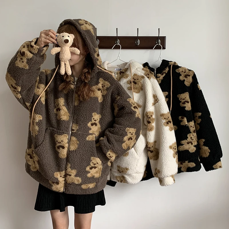 2021 Fashion Spring Womens Hoodies Cute Teddy Coat Women Harajuku Loose Kawaii Korean Sweatshirt Oversized New Hoodie Streetwear
2021 Fashion Spring Womens Hoodies Cute Teddy Coat Women Harajuku Loose Kawaii Korean Sweatshirt Oversized New Hoodie Streetwear
