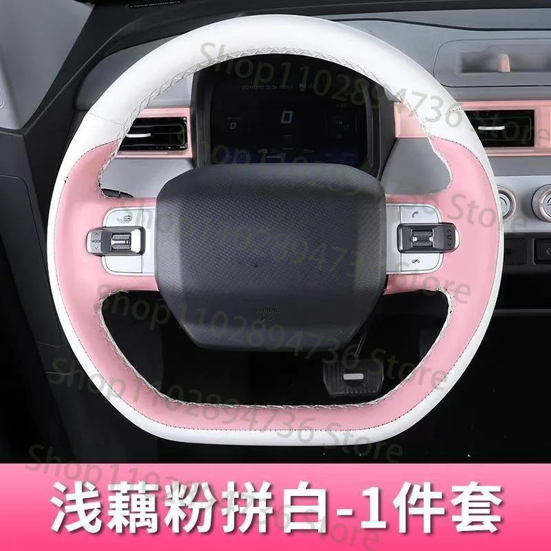 Car Steering Wheel Cover Hand Stitch For Cadillac For BMW For LEXUS For BENZ For AUDI For MAZDA For KIA For HONDA For NISSAN
Car Steering Wheel Cover Hand Stitch For Cadillac For BMW For LEXUS For BENZ For AUDI For MAZDA For KIA For HONDA For NISSAN