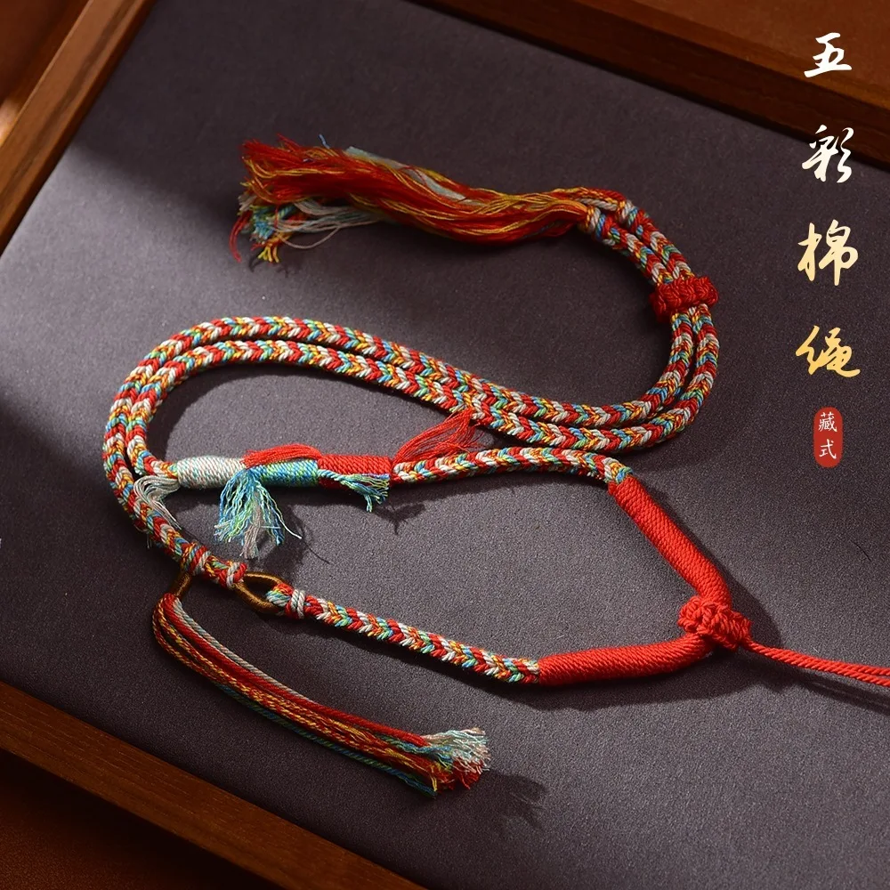 Tibetan Handmade Woven Cinnabar Pendant Hanging Thangka Matching Buddha Brand Necklace Zodiac Year Red Rope Colorful Lucky Jewe
Tibetan Handmade Woven Cinnabar Pendant Hanging Thangka Matching Buddha Brand Necklace Zodiac Year Red Rope Colorful Lucky Jewe