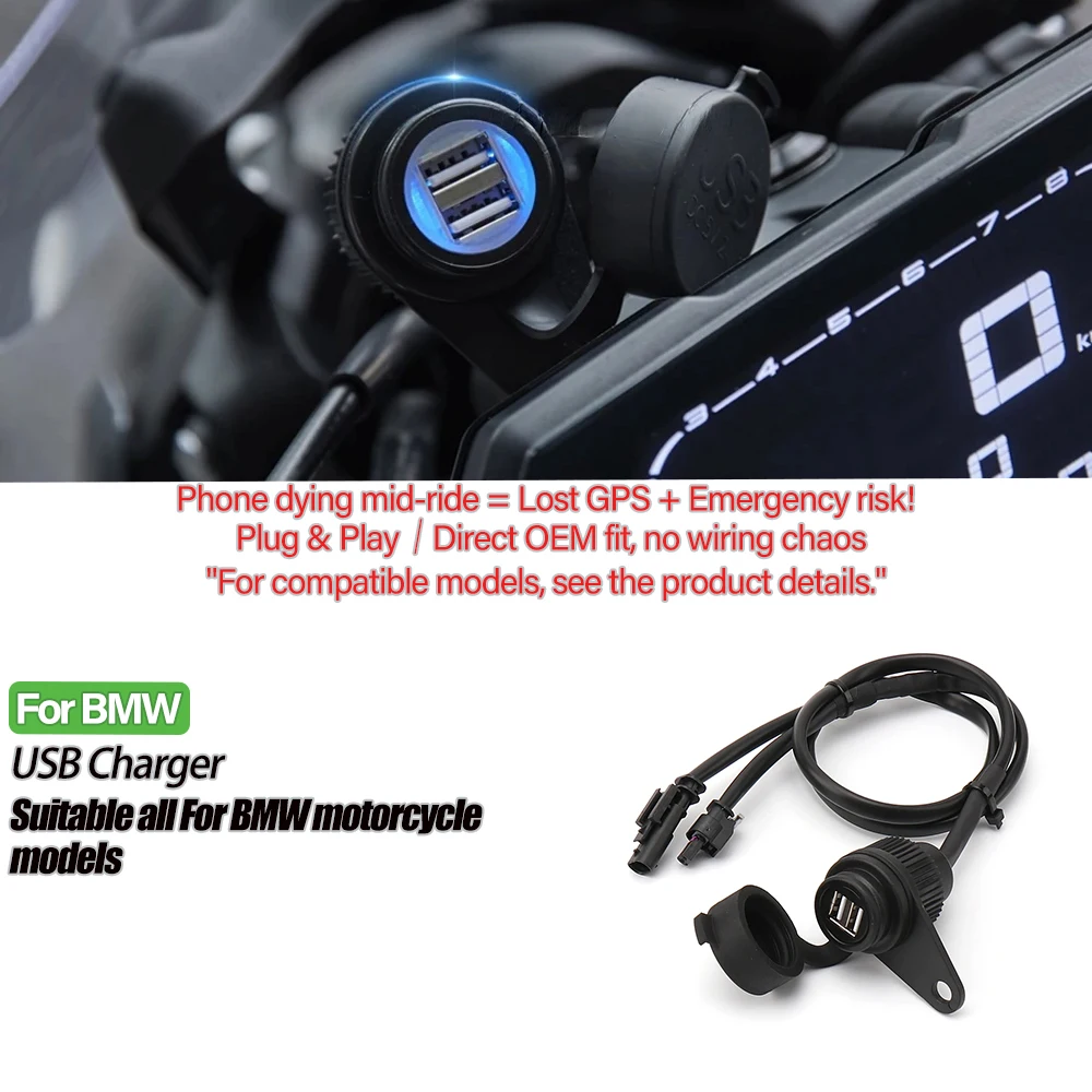 Dual USB Charger for BMW R1200GS R1250GS ADV S1000XR F850GS F750GS C400R R1200RT R1250RT - Waterproof Fast Charging, Plug & Play
Dual USB Charger for BMW R1200GS R1250GS ADV S1000XR F850GS F750GS C400R R1200RT R1250RT - Waterproof Fast Charging, Plug & Play