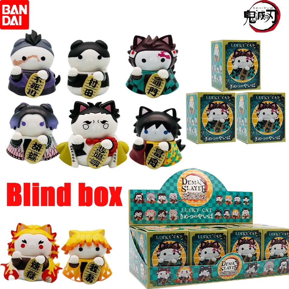 In Stock Demon Slayer Q Version Lucky Cat Blind Box Figure Tanjirou Giyuu Kanroji Cute Collectible Model Toy Gift
In Stock Demon Slayer Q Version Lucky Cat Blind Box Figure Tanjirou Giyuu Kanroji Cute Collectible Model Toy Gift