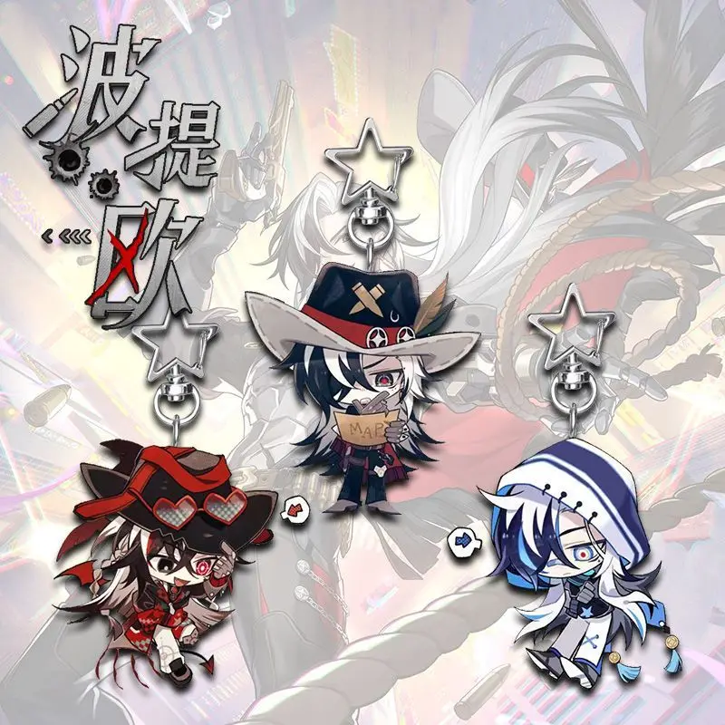 Honkai: Star Rail Game Peripherals Boothill Figure Acrylic Pendant Boothill Figurine Acrylic Keychain Decoration Collection Toys
Honkai: Star Rail Game Peripherals Boothill Figure Acrylic Pendant Boothill Figurine Acrylic Keychain Decoration Collection Toys