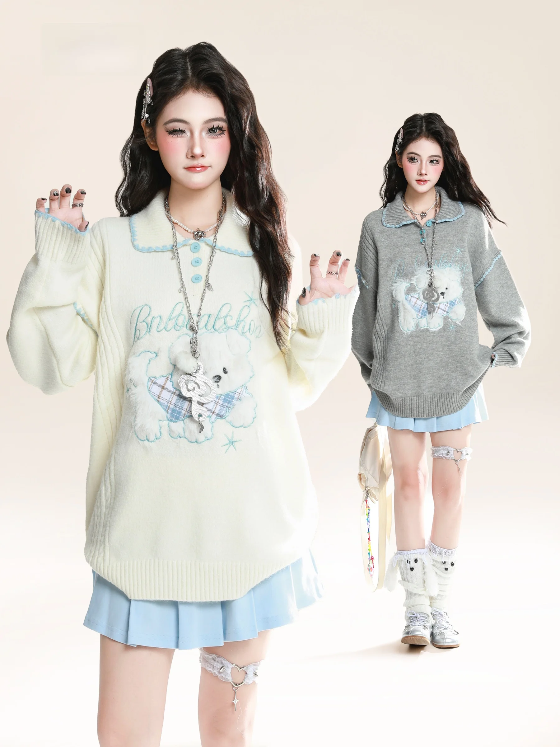 HM American Retro Dog Embroidered Velvet Knitwear Casual Overhead Sweater for Women Autumn New Sle Sweet Sle Loose Fit
HM American Retro Dog Embroidered Velvet Knitwear Casual Overhead Sweater for Women Autumn New Sle Sweet Sle Loose Fit