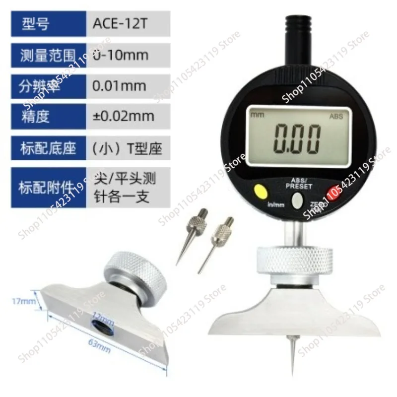 ACE-12T Digital Display Depth Gauge Digital Hole Meter V-CUT Groove Fine Needle Small Hole Depth Meter
ACE-12T Digital Display Depth Gauge Digital Hole Meter V-CUT Groove Fine Needle Small Hole Depth Meter