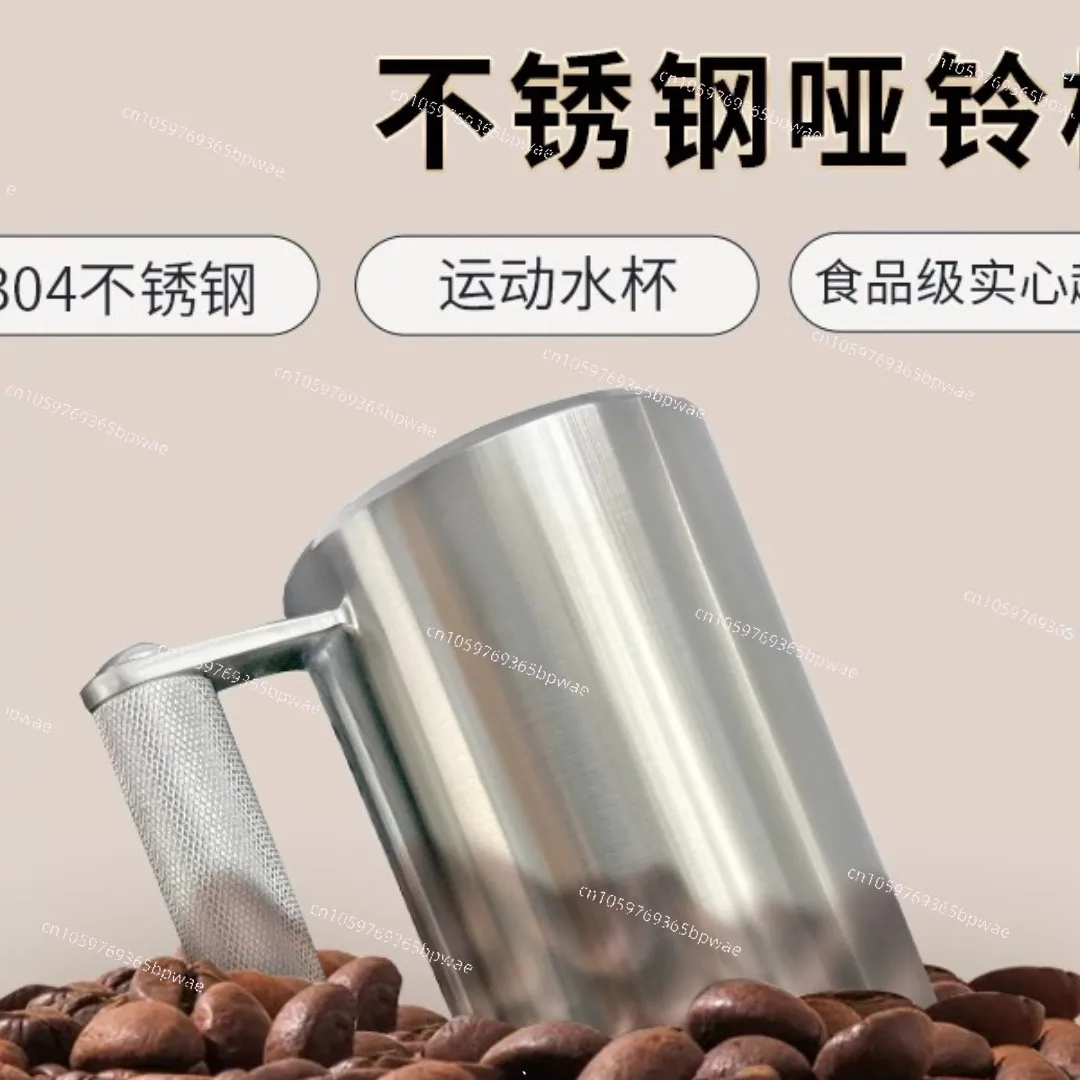 316L Stainless Steel Overweight 12kg Dumbbell Water Cup Fitness Men's Fitness Women's Fitness Printed
316L Stainless Steel Overweight 12kg Dumbbell Water Cup Fitness Men's Fitness Women's Fitness Printed