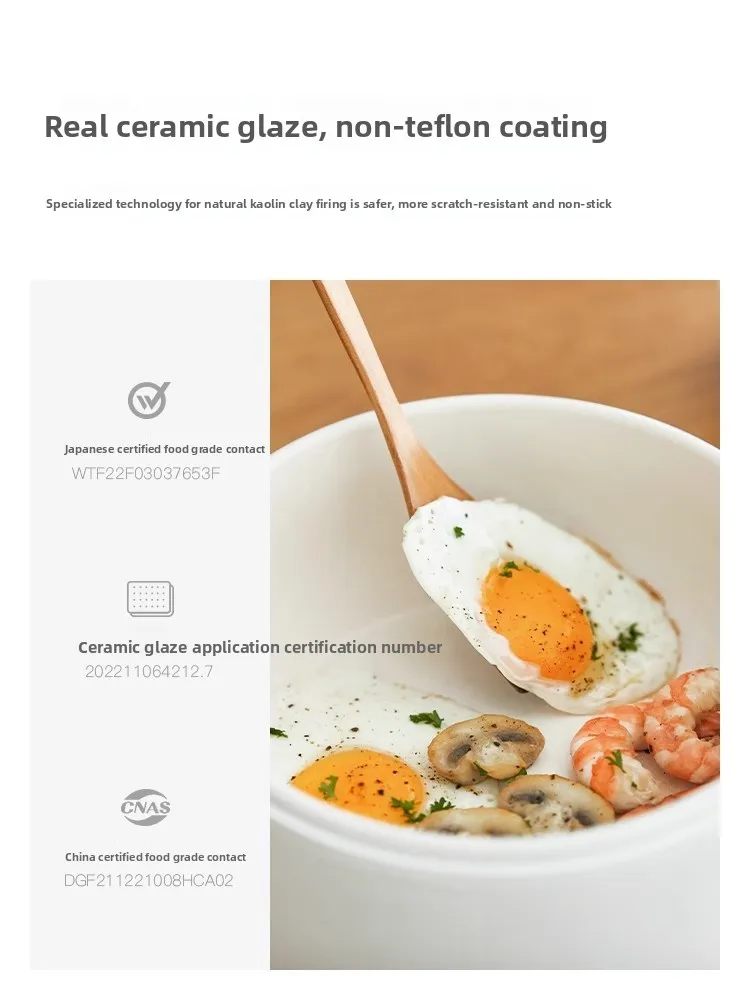 Electric cooking pot Household dormitory student multi-functional integrated small electric pot wok
Electric cooking pot Household dormitory student multi-functional integrated small electric pot wok