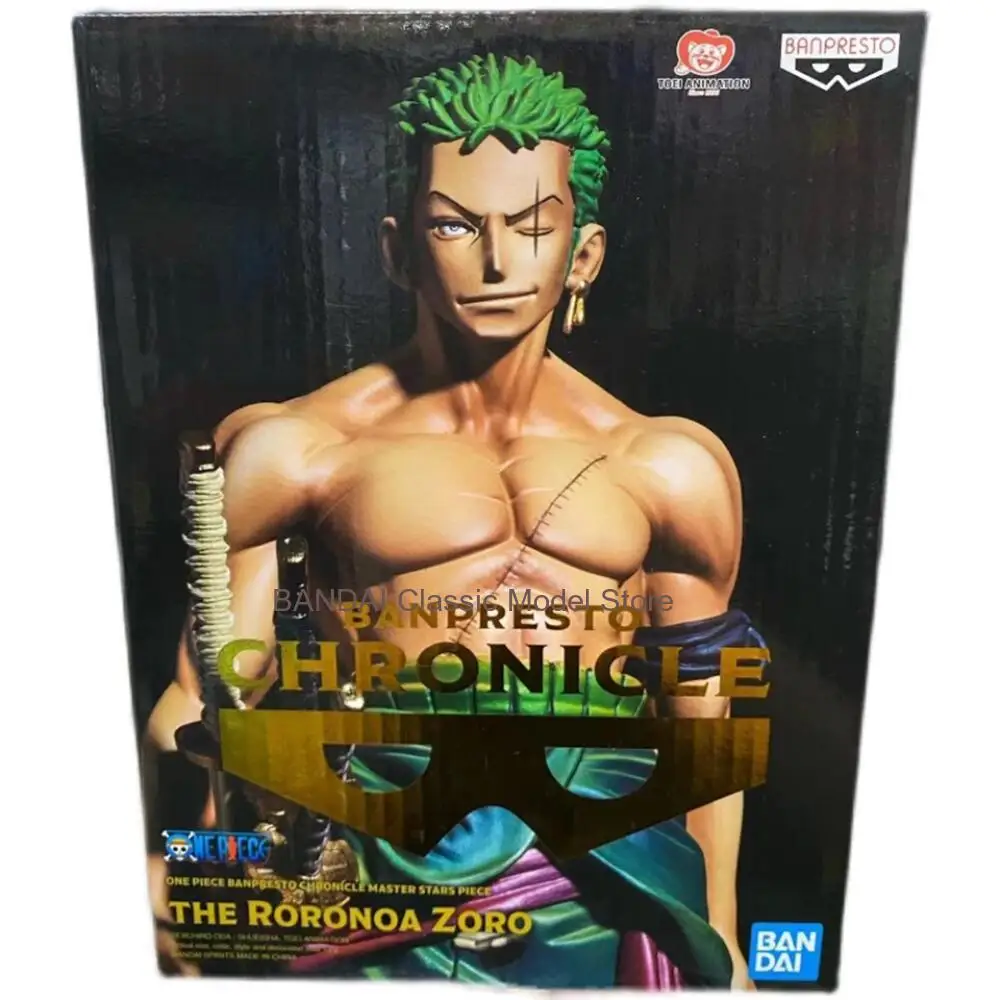 100% Original One Piece Chronicle Series MSP 26cm Roronoa Zoro Action Figure Collectible Model Toys For Boys
100% Original One Piece Chronicle Series MSP 26cm Roronoa Zoro Action Figure Collectible Model Toys For Boys