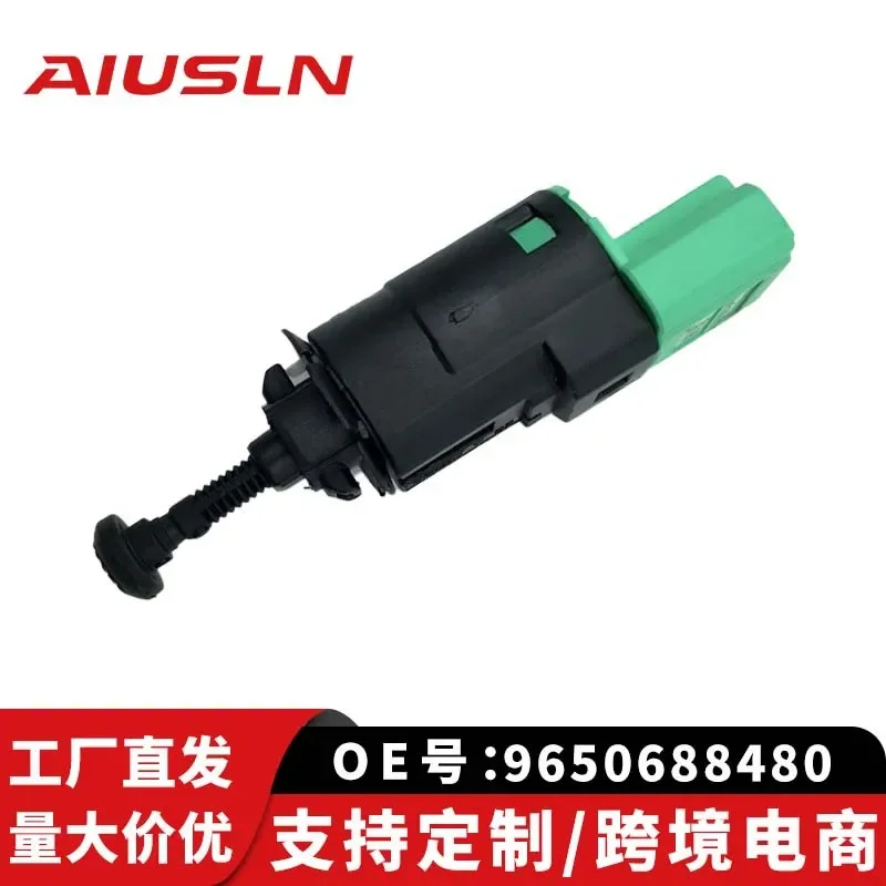 Brake Light Switch for Peugeot 206 207 307 308 408 Sega Triumph C2 9650688480
Brake Light Switch for Peugeot 206 207 307 308 408 Sega Triumph C2 9650688480